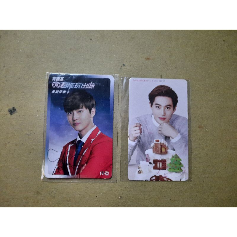 suho photocard