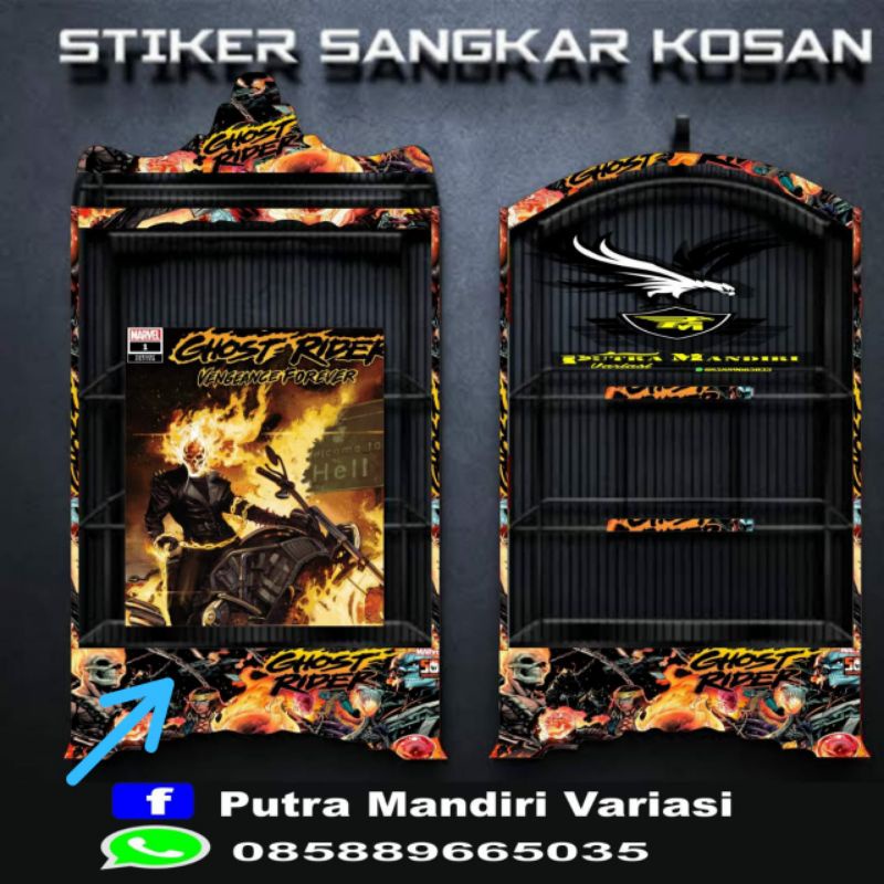 decal sticker sangkar kosan 40x40