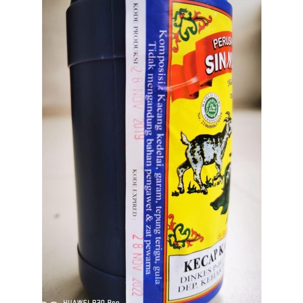 

Kecap Asin Kambing Dua Singkawang 1 Lusin (12 Botol)