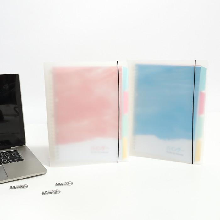 

Best Seller Binder Ring Pvc Plastic B5 By Bukuqu