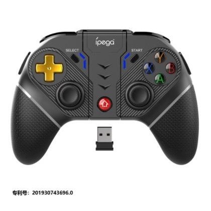 CUCI GUDANG Gamepad Ipega 9218 / Joystick Smartphone Ipega 9218