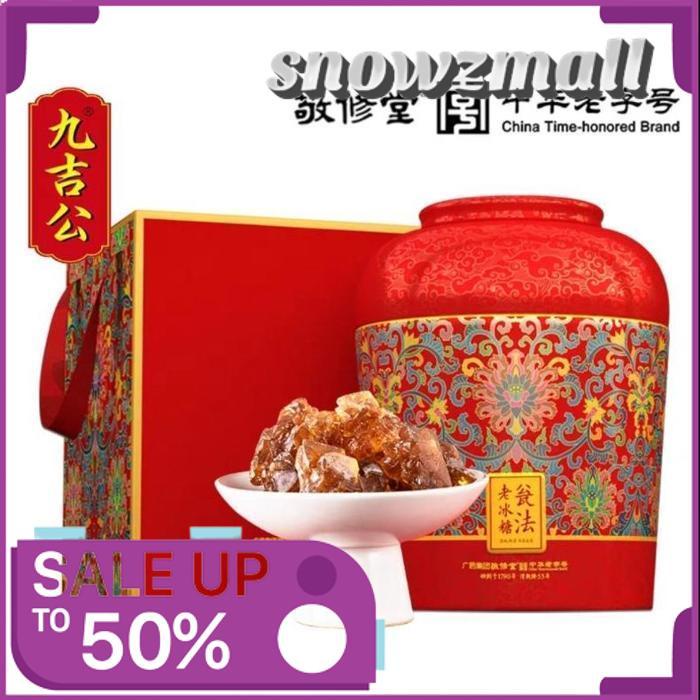 

JIUJIGONG ROCK SUGAR/ROCK SUGAR /GULA BATU /JJG / GULA BATU JIUJIGONG GUCI FIRAUN /JIU JI GONG TERBARU
