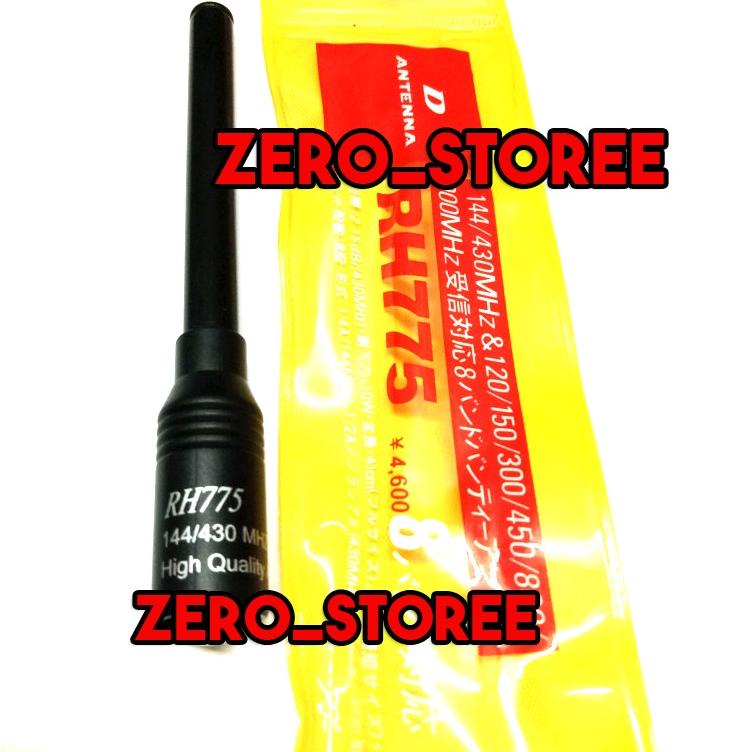 New Antena Tarik Motorola Xir Cp1300 Cp1660 Gp2 Gp338 Gp328 Gp3188 Vhf Gp3688 Gp88 P3688 Uhf Dualban