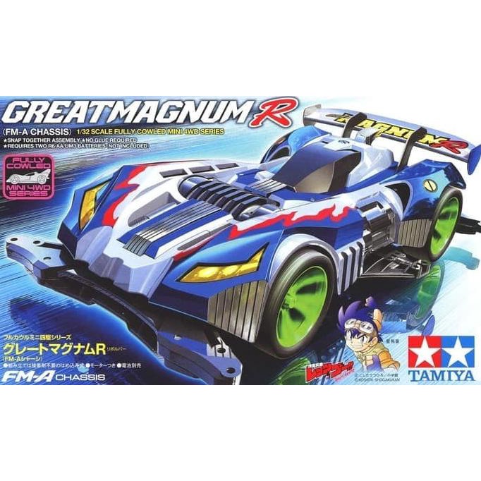 TAMIYA 19453 GREAT MAGNUM R