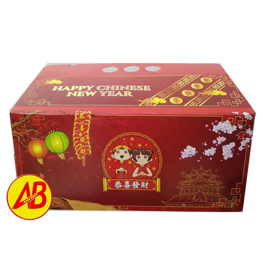 

EAGLE LONGAN X 6 IMLEK PACK ( KHUSUS G0-SEND / MAX 2 PACK) Best Seller