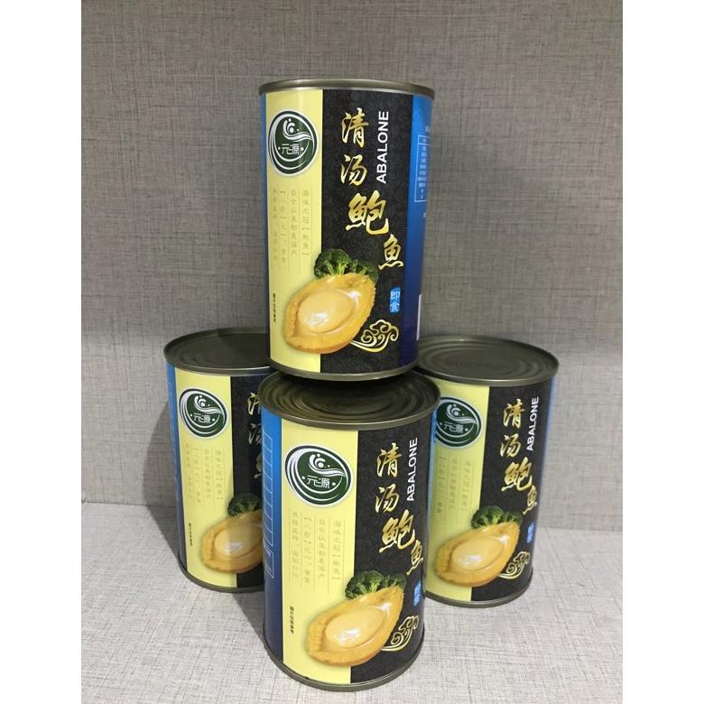 

ABALONE KALENG Best Seller