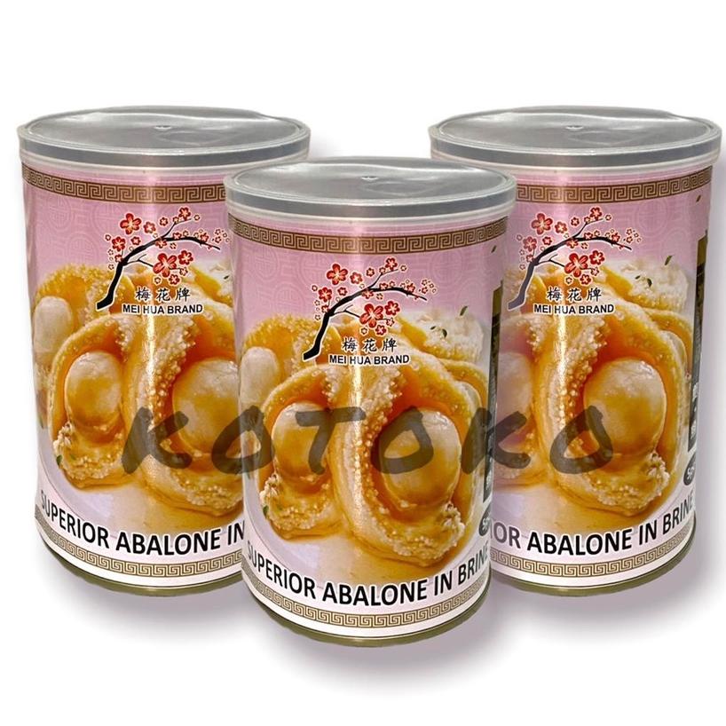 

Mei Hua Pauhi Superior Abalone In Brine Hongkong Isi 5 pcs 425gr Best Seller