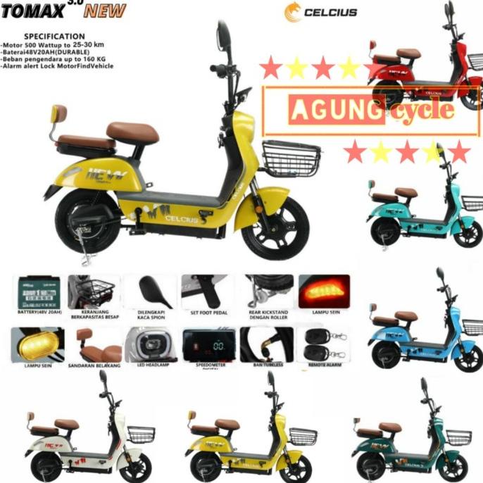 SEPEDA SEPEDA LISTRIK CELCIUS TOMAX 1.0 2.0 3.0 E BIKE ELECTRIC 48V 500W NEW EL09I09A82L