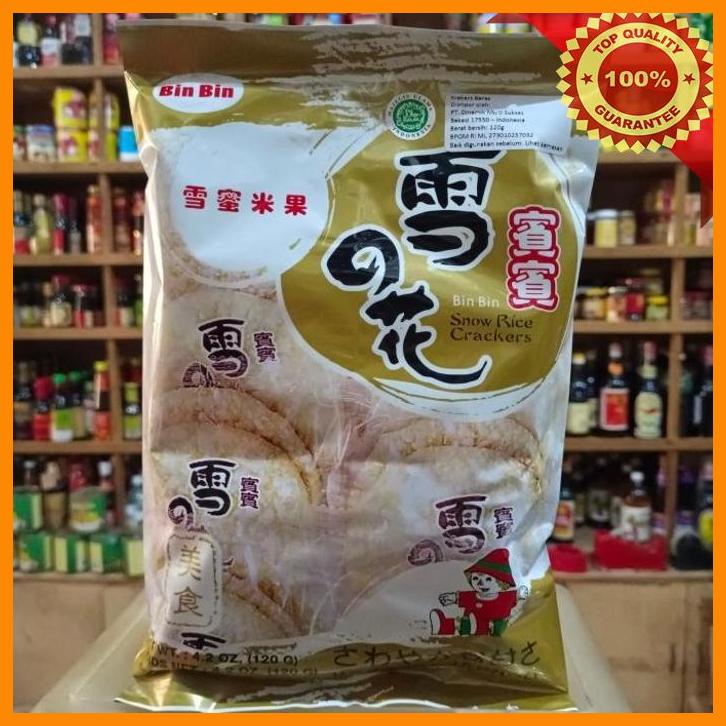 

(SUHA) BINBIN RICE SNOW RICE CRACKERS 120GR