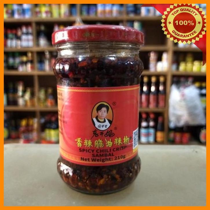 

(SUHA) LAO GAN MA SPICY CHILI CRISP/ SAMBAL 210GR