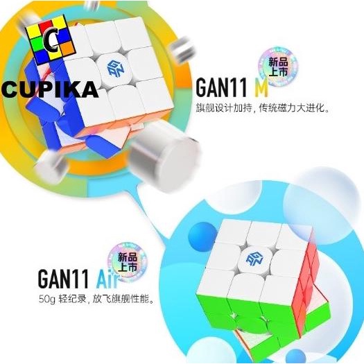 Rubik 3x3 Gan 11 M dan GAN 11 AIR Magnetic 3x3x3 Stickerless