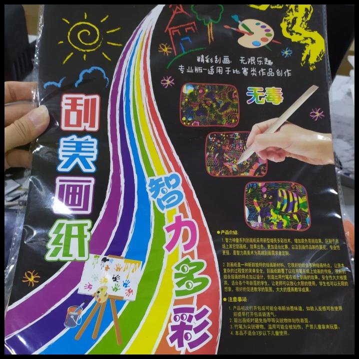 

Scratch Note Magic Lukis / Buku Gambar Scratch Note Jumbo isi 10Lembar
