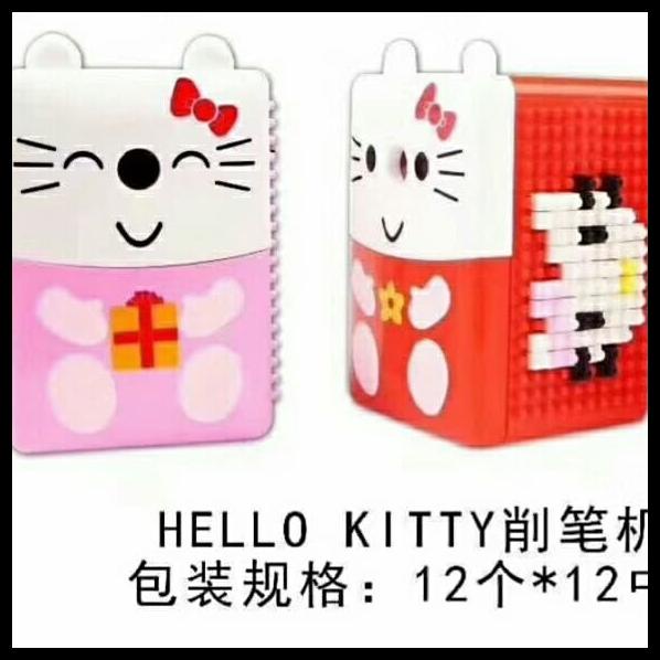 

Rautan Pensil terbaru model Lego / pencil sharpener Lego