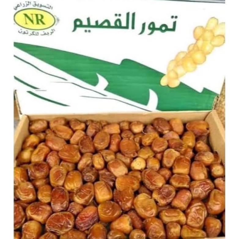 

Kurma Sukari 3Kg Original / Kurma sukari 3kg Al qassim / Kurma Sukari Basah Best Seller