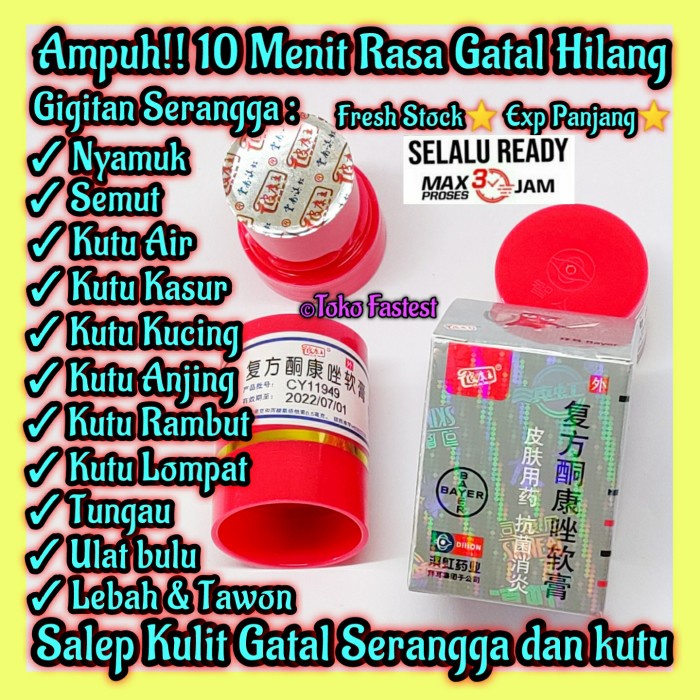 Obat Gatal Salep Kulit Gigitan Serangga,Kutu,Nyamuk,Semut,Tungau,Jamur