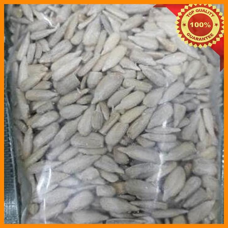 

(KSKS) SUN FLOWER || KUACI 250 GRAM