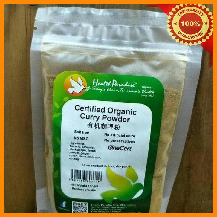 

(KSKS) ORGANIC CURRY POWDER