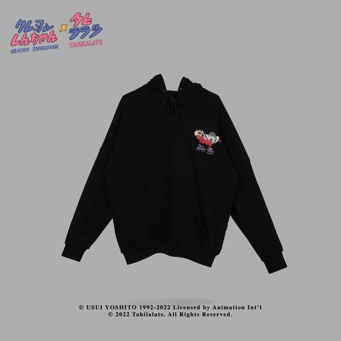 HSCO Oversized Hoodie Shinchan X Tahilalats Shinchan Hero