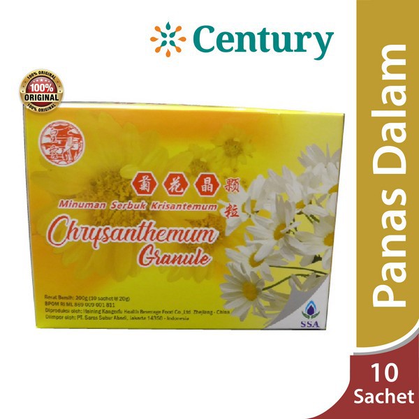Chrysanthemum Granule 200 Gr/ Crystals Chrysanthemum / Teh Kembang / Pereda Panas Dalam / Herbal Cin