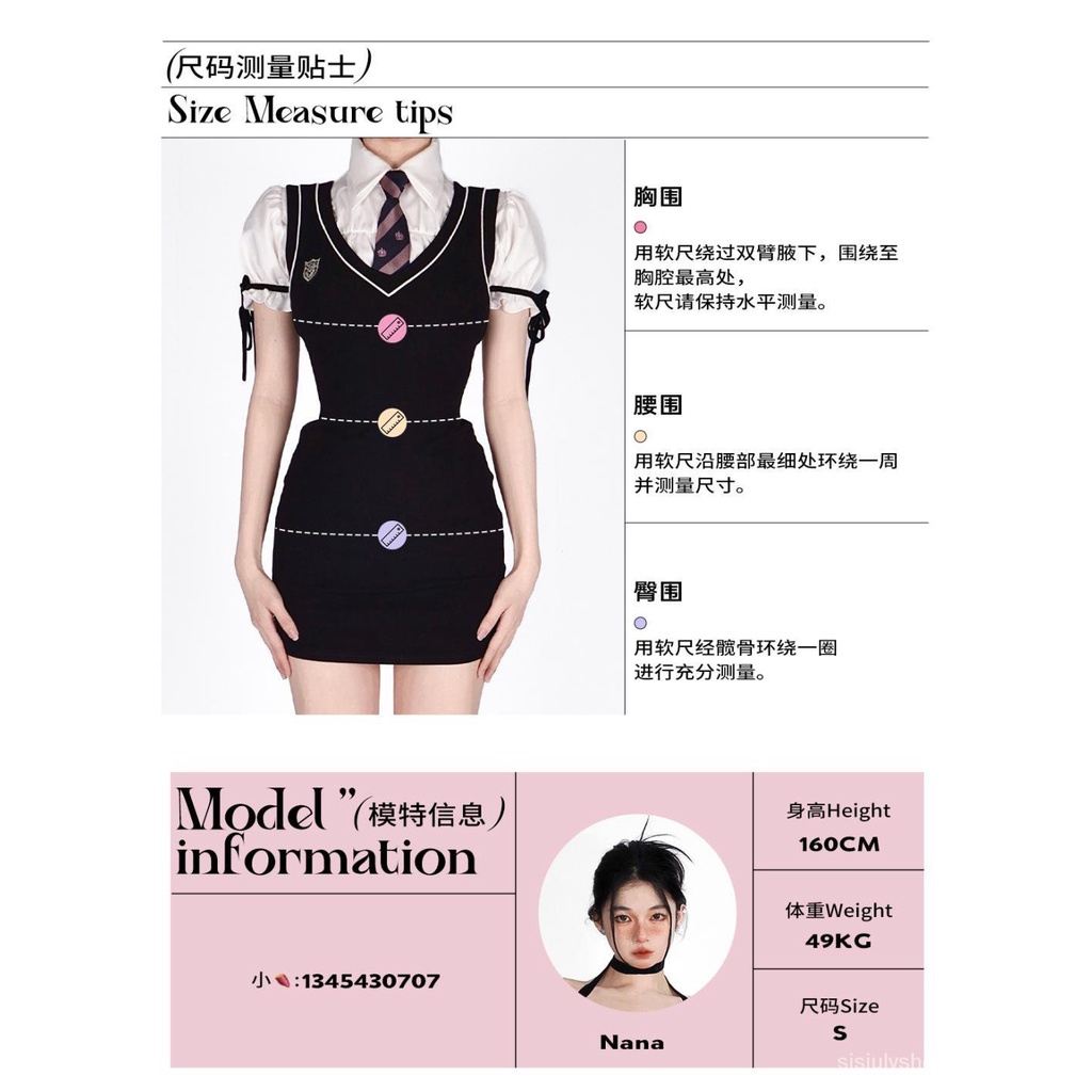 [✅BISA COD] #Sisjuly# Rok lipit wanita / rok hitam murni kasual / ikat pinggang ganda pelangsing rok