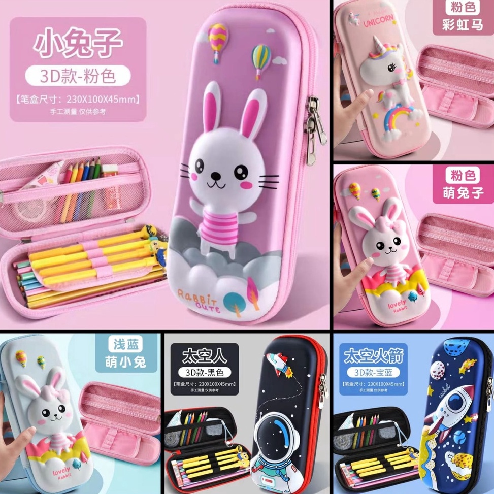

Ready KOTAK PENSIL ANAK 3D TIMBUL KOTAK PENSIL AESTHETIC KOTAK PENSIL 3 DIMENSI KOTAK PENSIL ASTRONOT KOTAK PENSIL UNICORN 98