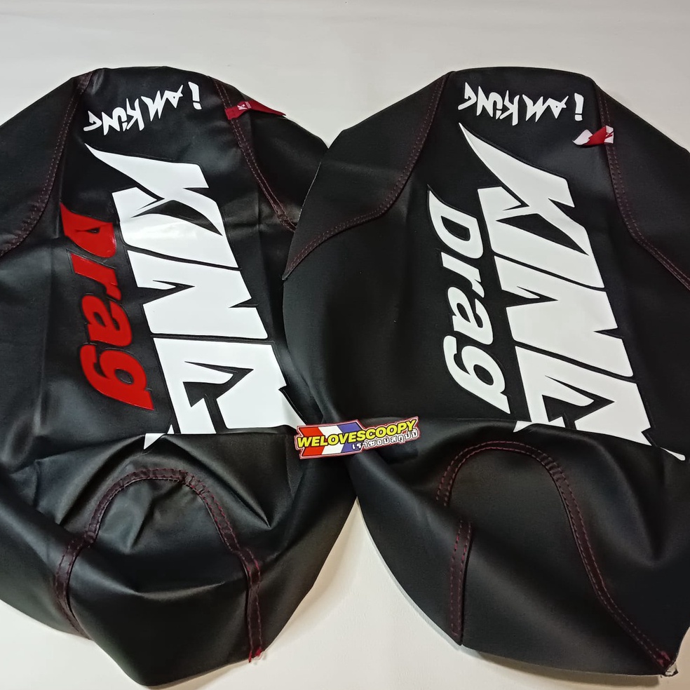 [H»IQ.») SARUNG JOK KING DRAG sarung jok motor kingdrag / kain jok motor kingdrag /sarung jok kingdr