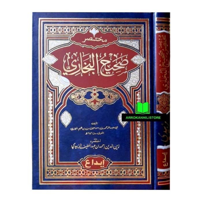 

Kitab Mukhtasor Shahih Bukhari Kitab Mukhtasor Shohih Bukhori