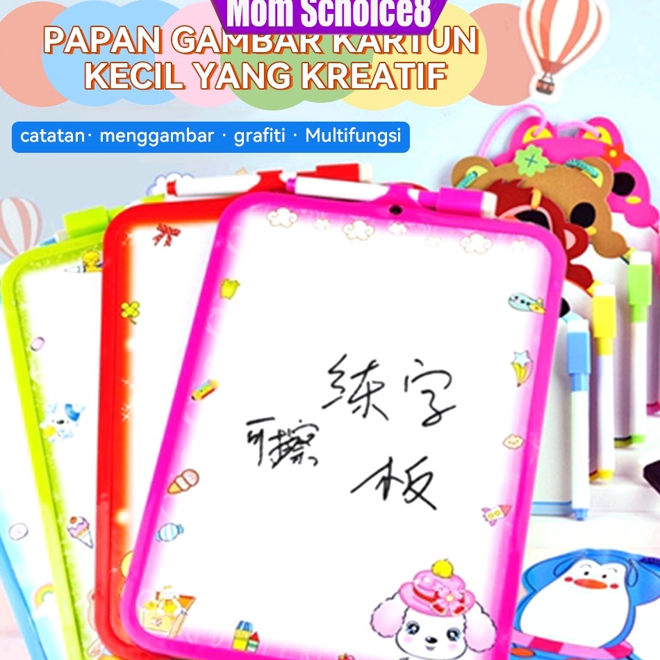 

➶ Mom Schoice Papan Tulis Mini/Papan tulis anak/White Board Wipe/Colurful White Board ada pen 9183