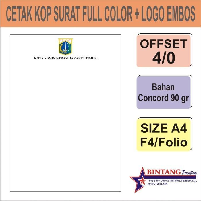 

Mailing Cetak Kop Surat Full Color Sparasi Logo Poly Embos Bahan Concord 90 Gr