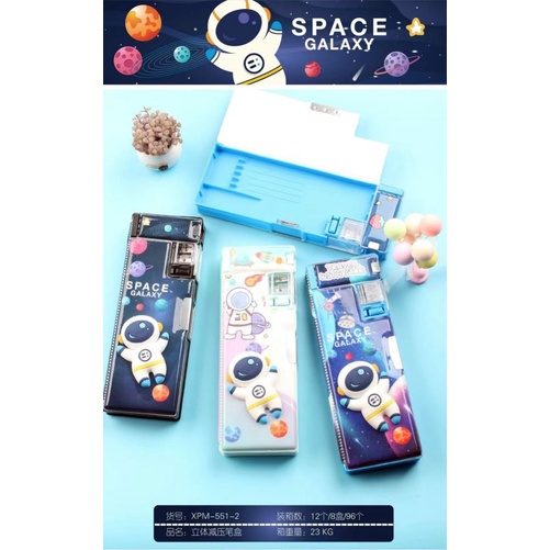 

TEMPAT PENSIL MAGNIT 2 PINTU + OROTAN 551-2 ASTRONOT
