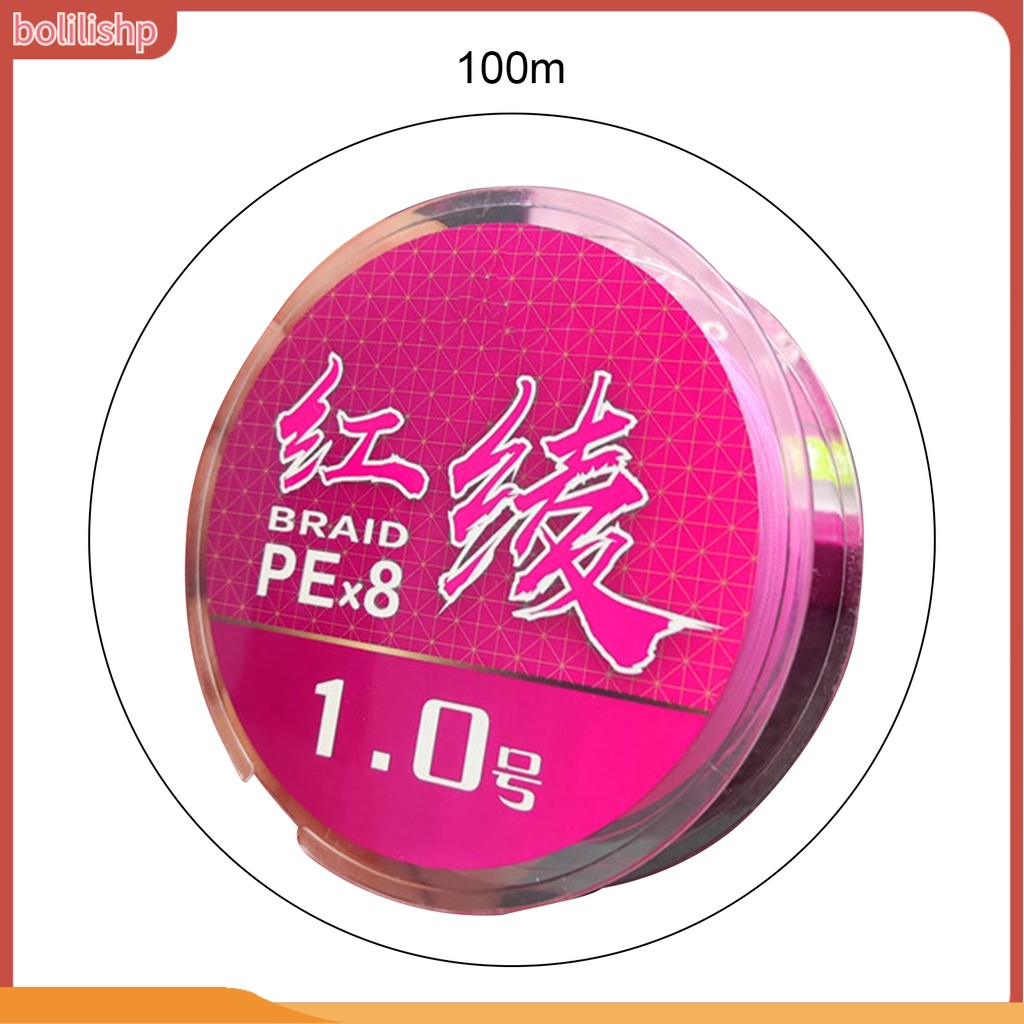 [Bolilishp] 1 Roll 100m Lure Line Fast Water Entry Tarik Kuat Rapat Anyaman Angling PE Pink 8kepang Pancing Pancing Outdoor Mancing