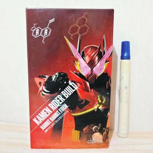 SHF Kamen Rider Build Rabbit Rabbit KWS Action Figure