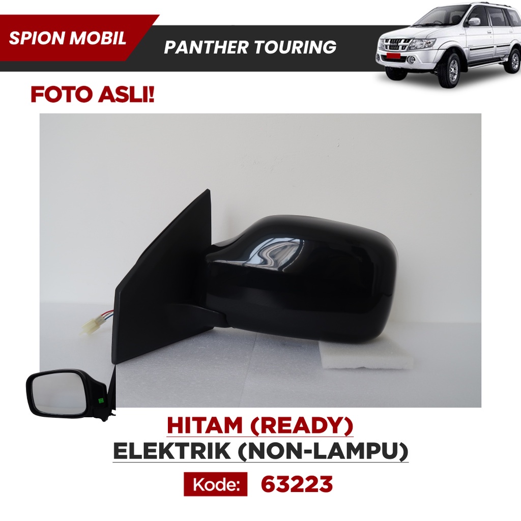 EMGI - Spion Mobil Panther Touring - Elektrik