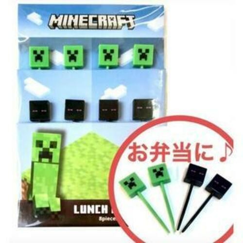 Tusben Minecraft Lunch Picks