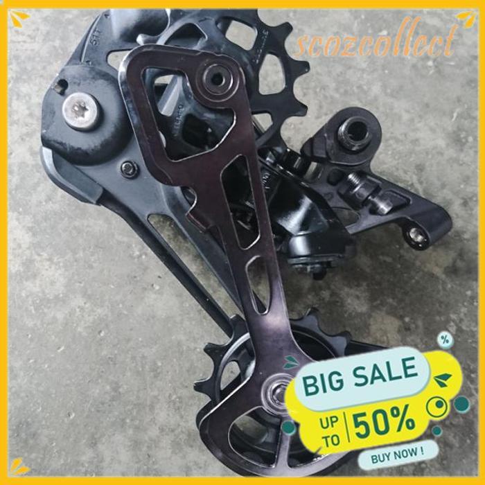 RD REAR DERAILLEUR DEORE XT M8100 SGS 12 SPEED 