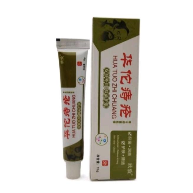 SALAP HUA TUO ZHI CHUANG SALEP HUA TUO ORIGINAL AMBEIEN AMBEYEN WASIR lge