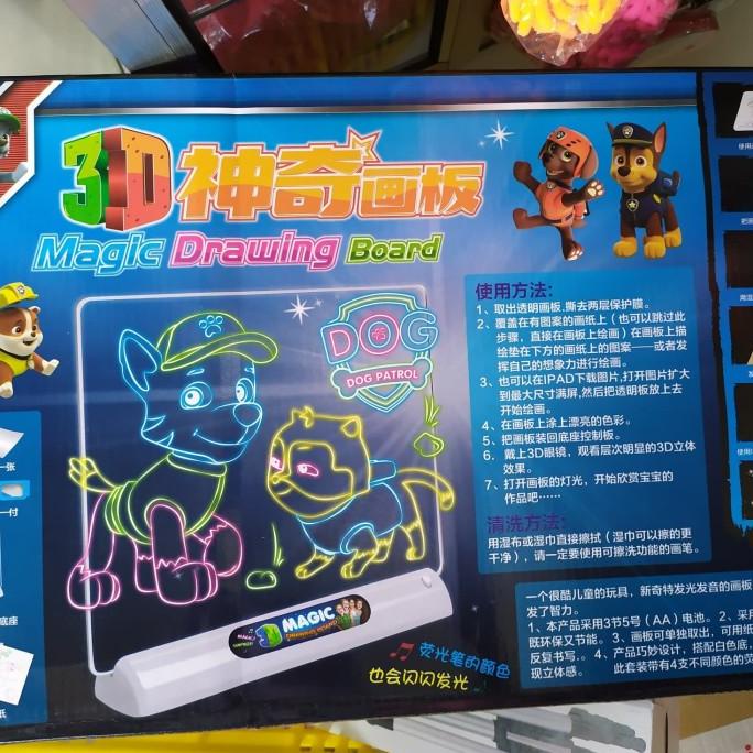 

Magic Drawing 3D Board Writing Papan Tulis Ajaib Gambar Edukasi Anak tom03