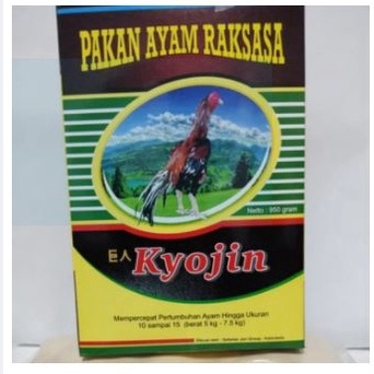 Seller kyojin pakan ayam raksasa - KYOJIN 950gram - Pakan Voer Pur Ayam Bangkok kyojin ayam tarung 5