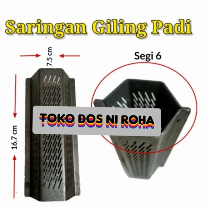 ALAT PERKEBUNAN SARINGAN SELEP GILING PADI MINI MAHKOTA KD-580S/KD-500/KD-400S/KD550 EL09I09A82L