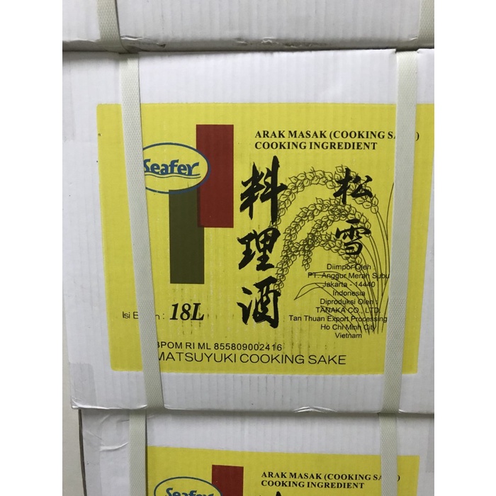 Matsuyuki cooking sake-arak masak 18 liter