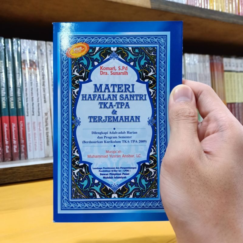 Buku Materi Hafalan Santri TKA-TPA A6 Kecil