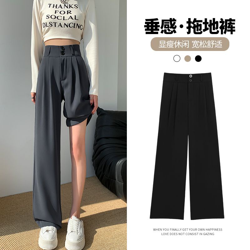 Red Hitam sempit lebar kaki celana wanita 2023 musim semi baru berpinggang tinggi tipis dan mengepel lantai longgar lurus celana kasual