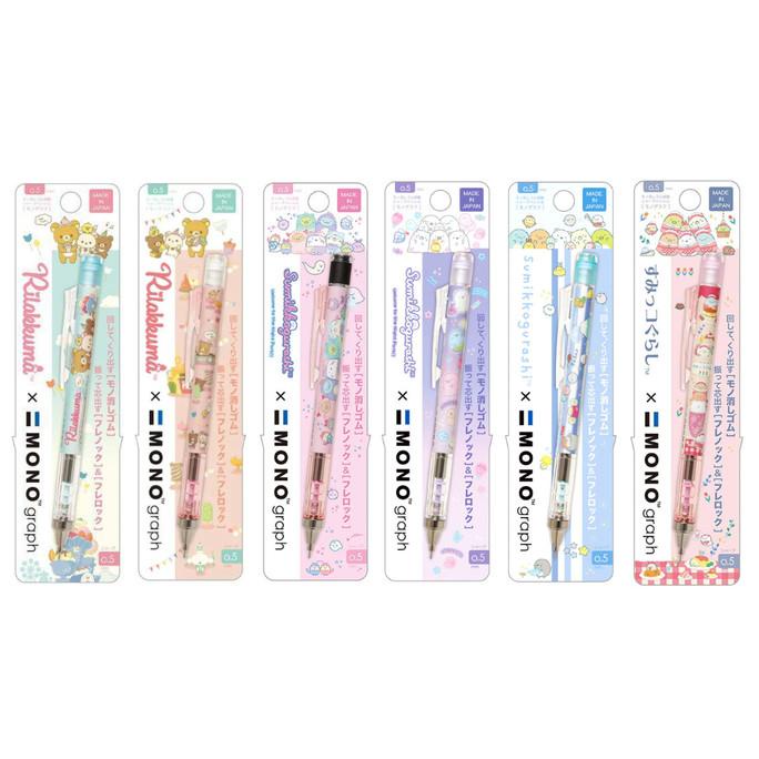 

Tombow Mono Graph SanX Rilakkuma Sumikko Gurashi 0.5mm Limited Edition