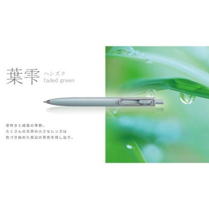 

Uni UniBall One Feel Gel Ink Pen 0.5mm Mitsubishi Gel Pen UMN-SF05F