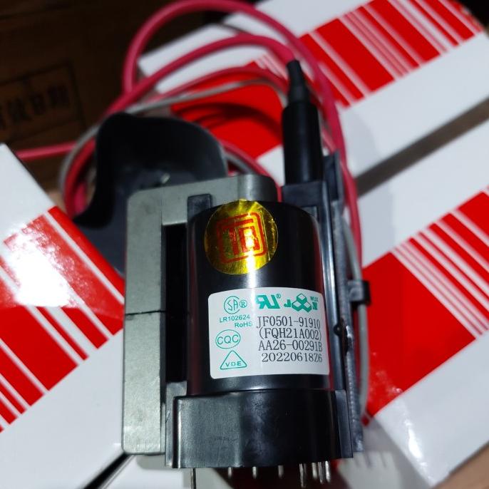 Fqh21A001 Fqh21A002 Fqh Jf0501 19190 1919 Aa26 00291B 21A001 21A002 Tv