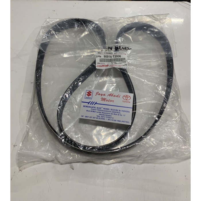 Fan belt innova fortuner hilux diesel original toyota