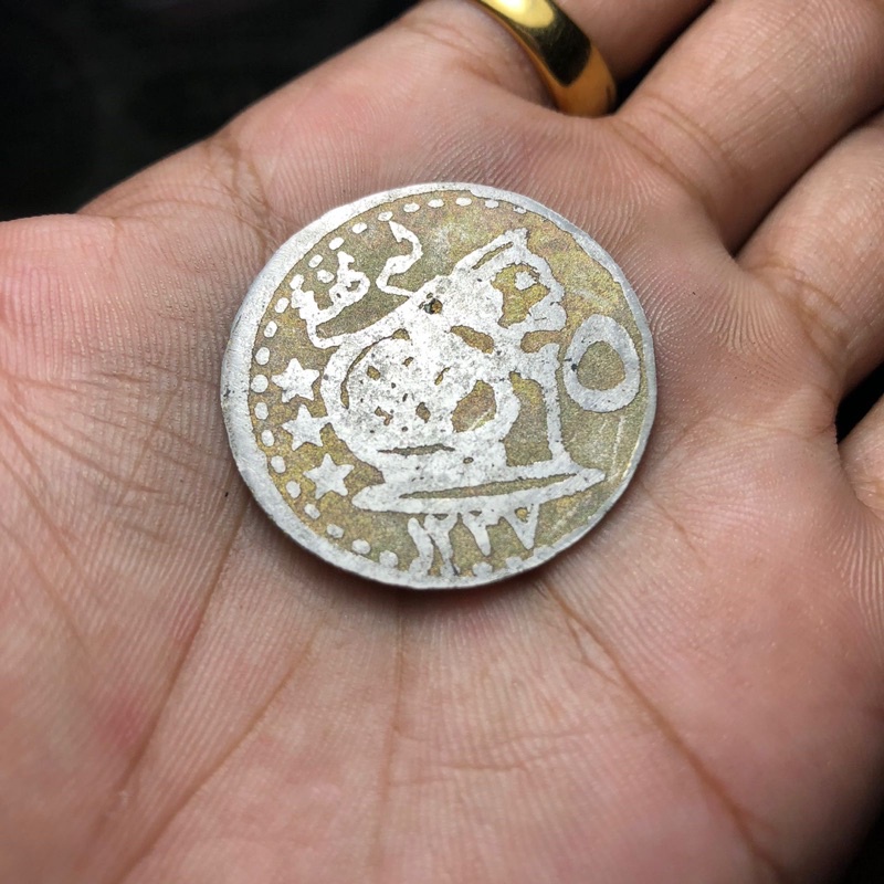 Koin Semar Ayam Laki Bini 1237 Warna Putih