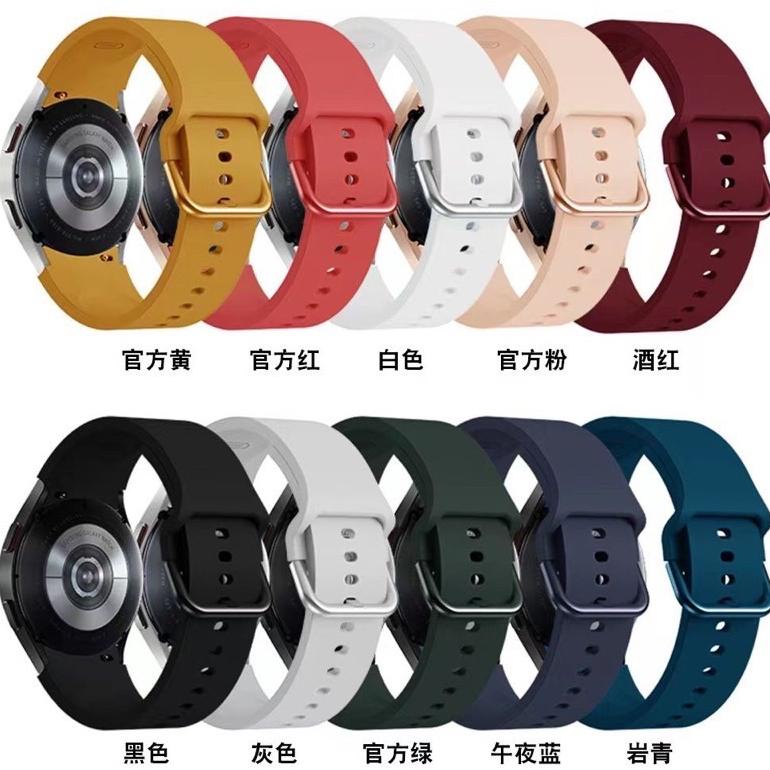 7.7 Sale Samsung Galaxy Watch 4 Classic 42Mm/Watch 4 Classic 46Mm Strap Rubber Tali Jam Tangan Karet