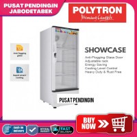 POLYTRON SHOWCASE SCN181L / SCN 181 L / SCN 181L DOOR HANDLE PPJ