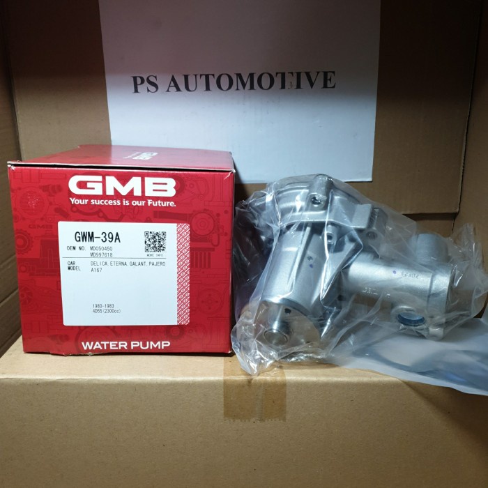 WATER PUMP MITSUBISHI L300 SOLAR GMB GWM-39A